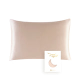 taie d'oreiller en soie de murier beige avec fermeture eclaire